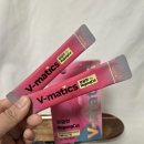 무궁화 | 무궁화 다이어트 효소 무궁컷 다이어트무궁화 후기