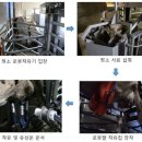 박창규 농장 이미지