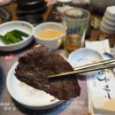 초곡한우가 | 포항 흥해 맛집 인생 한우 고깃집 '초곡 한우가 포항초곡본점' 내 돈 내산