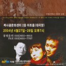 명옥농장 이미지