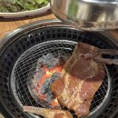 빨간갈비무침