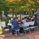 풍산동 행정복지센터 이미지