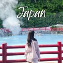 하나벳 | 일본 여행 후쿠오카 유투어버스 히유벳 버스 투어 후기