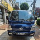 현대네비게이션센터 | 포터2 블랙박스 LXQ700 POWER & 현대 MnSOFT GX8500 내비게이션 장착 후기 | 영등포신길점