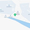 팬시랑 신안 이미지