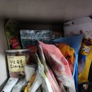롯데동물병원 이미지