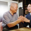 이완섭 서산시장, 독립 유공자 유족 찾아 감사의 뜻 전해(서산태안TV) 이미지