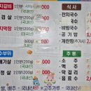 골목길참숯구이