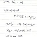 전곡지역아동센터 이미지