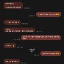 벅스노래주점 - 서귀포시 신서귀로 45 | 벅스노래주점