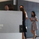 유성씨앤에프