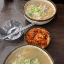 일산칼국수 이미지