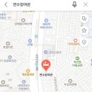 귀빈여관 네이버블로그