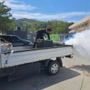 봉화군 보건소 이미지