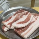 원평황소막창
