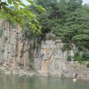 도락산장 이미지