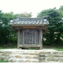 상주 견훤사당 이미지