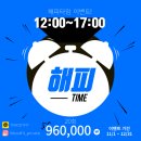 티케이 바디핏 이미지