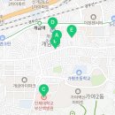지에스(GS)25 개금원룸점 이미지