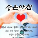 빛을 사랑하자 이미지