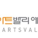 구로아트밸리예술극장 이미지