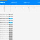 올림픽공원테니스장 이미지