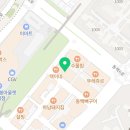 에스알피(SRP)동백점 이미지