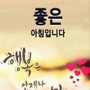 간추린 뉴스 이미지