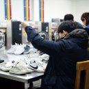 홍성군장애인보호작업장 이미지