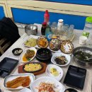 철따라맛따라 네이버블로그