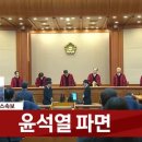 논현로 49 이미지