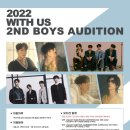 (주)위드어스인 이미지