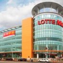 롯데마트 영통점 이미지