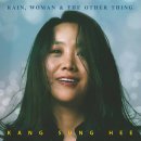 강성희 - Rain, Woman &amp; the Other Thing [LP] 예약 안내 이미지