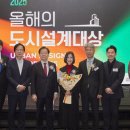 전아키텍츠건축사사무소