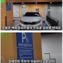 드림헌터 이미지