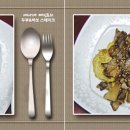 참사리밥상 이미지