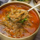 (주)남원추어탕 이미지