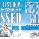 뮤지컬 맘마미아 이미지