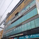 로드당구장 이미지