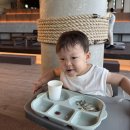 남해인상-기억 | [경남/남해] 쏠비치남해 비스트로게미 이자카야 솔직후기