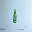부산축산왕소금구이