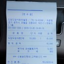 경충대로 3 이미지