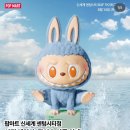 대로마트 이미지