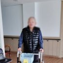 (주)동산유지 이미지