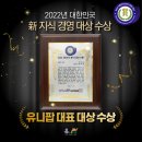 유니팝미술양주고암센터