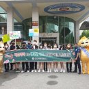 용인 서원고등학교 경기인터넷신문