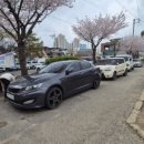 주월2동 행정복지센터 이미지