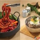 놀부부대찌개&철판구이 이미지