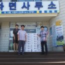 주)한국유기농 선경일보